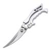 Household Stainless Steel Barbecue Vegetables Shear Aluminium Alloy Handle Powerful Chicken Bone Scissors Kitchen Shaer