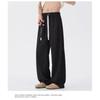Shirt Less Clothing Ice Silk Casual Pants Men's Summer Thin Loose Straight Pants Niche Trendy Brand Drape Wide-leg Trousers