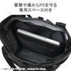 [Briefing] MFC 2WAY PACK XP Backpack BRA241P75 BLACK