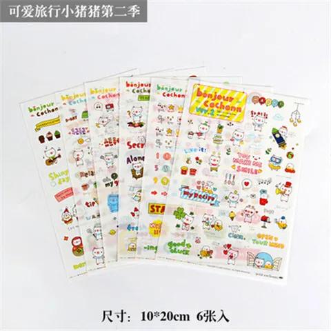 Kawaii Panda Creative Cartoon Stickers Cute Guka Hand-Painted Stickers High-Value Stationery Diy Hand-Painted Handbook Stickers