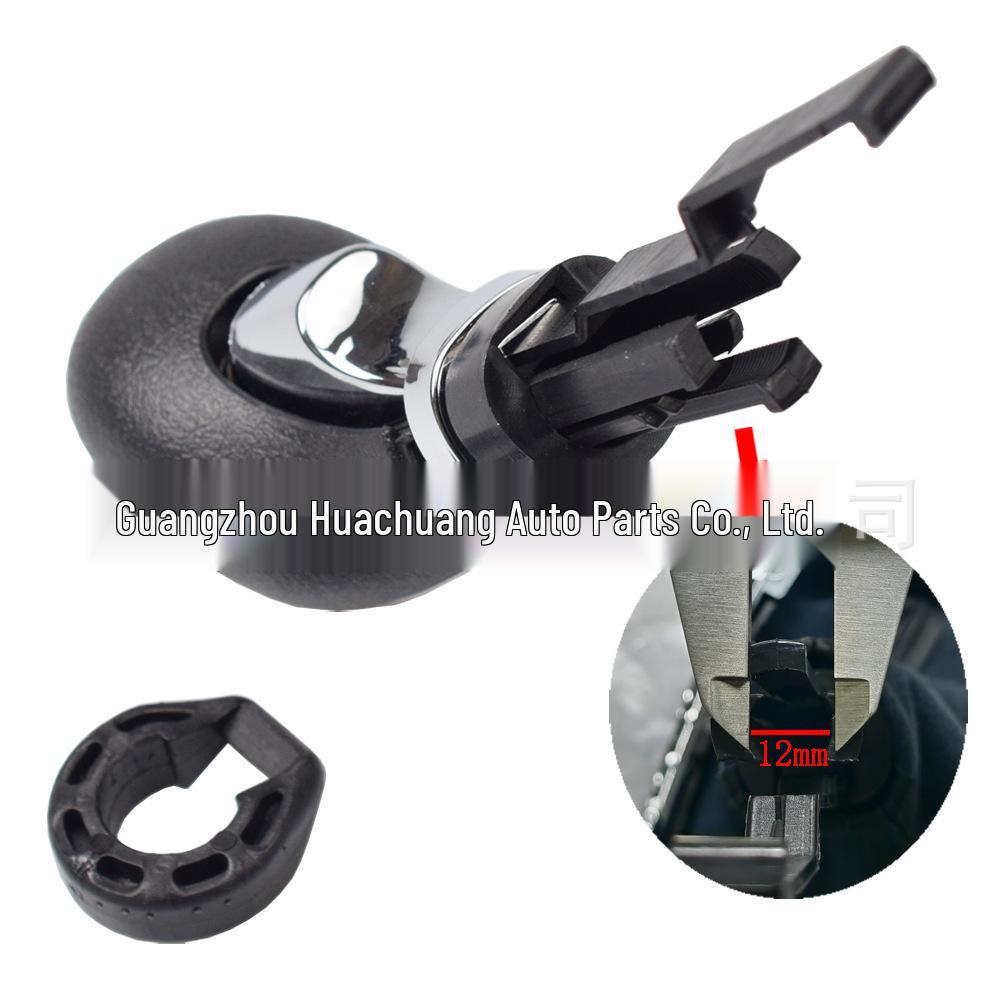 Gearshift and Knob Dust Cover for 2009-2014 Vauxhall Opel Astra J