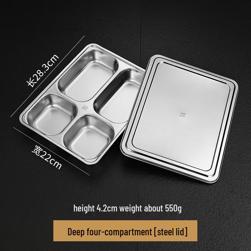 316 Stainless Steel Divided Lunch Box
