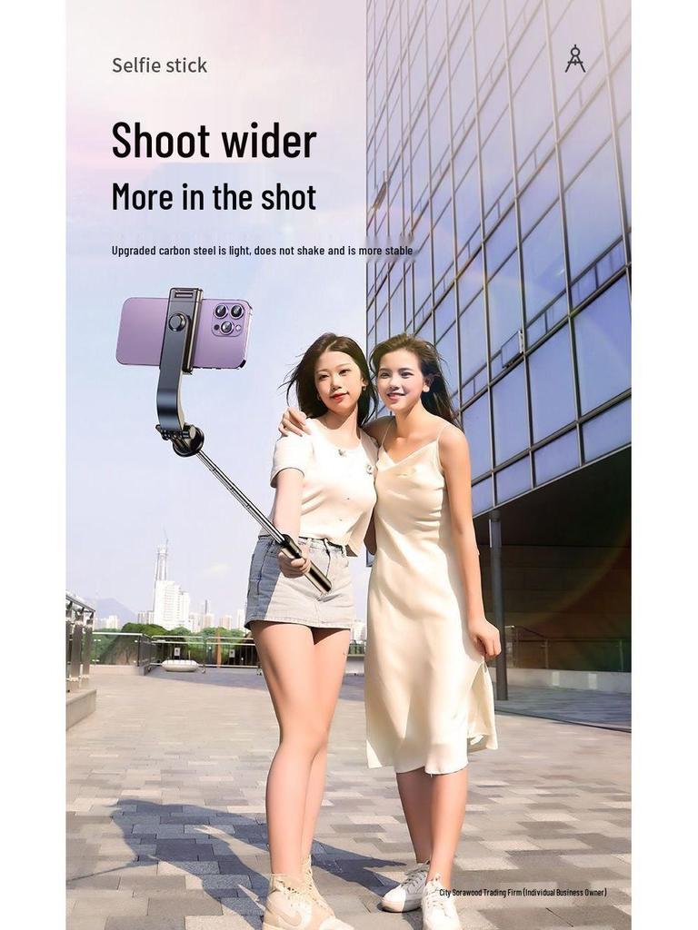 2025 Multifunctional Anti-Shake Selfie Stick Tripod for Live Streaming and Outdoor Photography