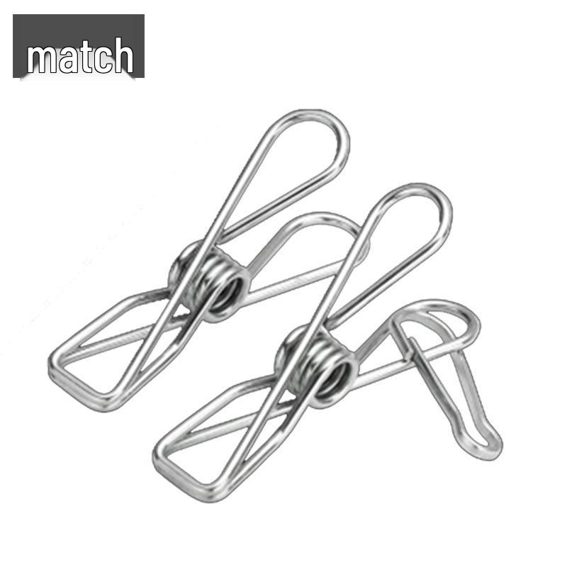 Stainless Steel Windproof Clothesline Clips - Small Size Sock Drying Clips