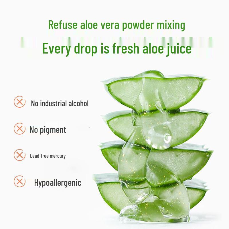 Shihou Aloe Vera Gel 300g - Hydrating & Soothing After-Sun Moisturizer