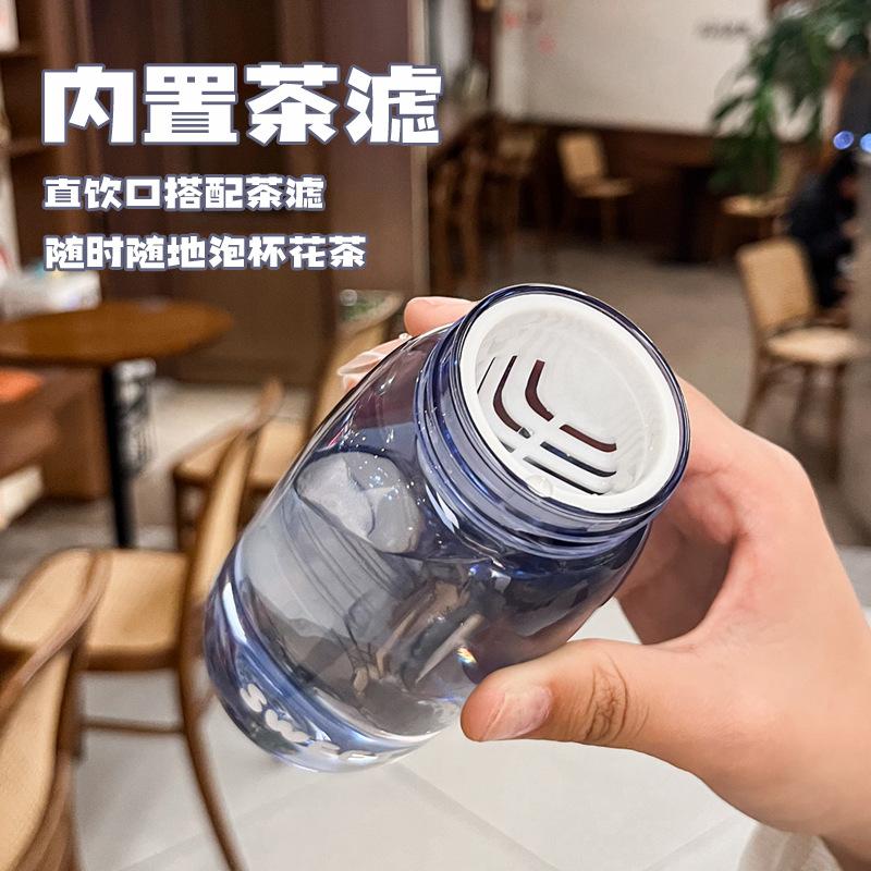 Sticlă de Apă Mini Capacitate Mică 300ML Cupă de Buzunar Portabilă Cu Infuzor de Ceai Plastic Reutilizabil Cupă de Băut Rezistentă la Cădere