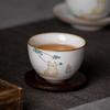 Ru Kiln Crackle Glaze Ceramic Tea Cup Kung Fu Tea Set