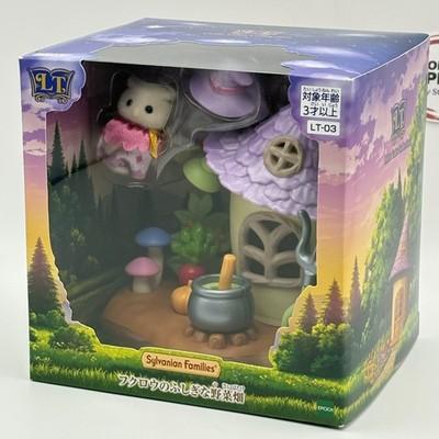 EPOCH Sylvanian Families Little Tales Collection Owl Mysterious Vegetable