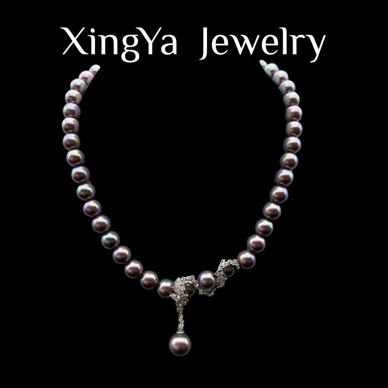 Light Luxury Temperament Versatile Shi Jia Pearl Simple Pendant High-end Feeling Necklace Elegant Sweet