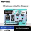 Mentholatum Men's 5-Piece Skincare Set