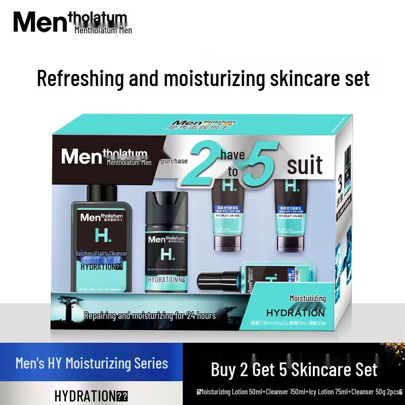 

Mentholatum Men s 5-Piece Skincare Set