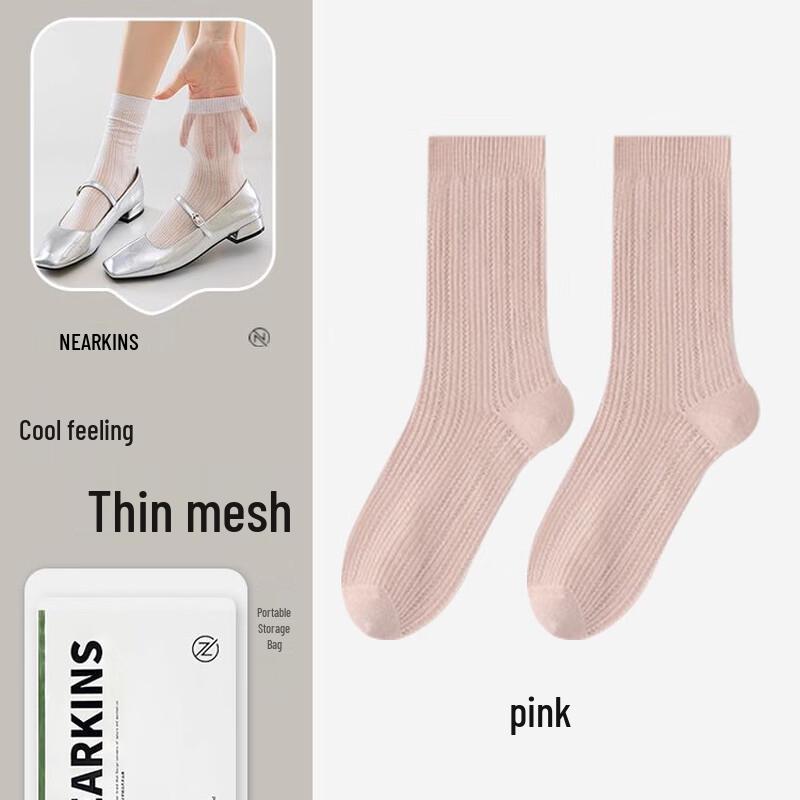 NiQing Women s Summer Breathable Mesh Slouch Socks