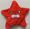 Angry Moving Jumping Stars Plush Toy Cute Yellow Pentagonal Heart Expression Stars Plush Soft Kawaii Fun Toy Gift For Kid Adult
