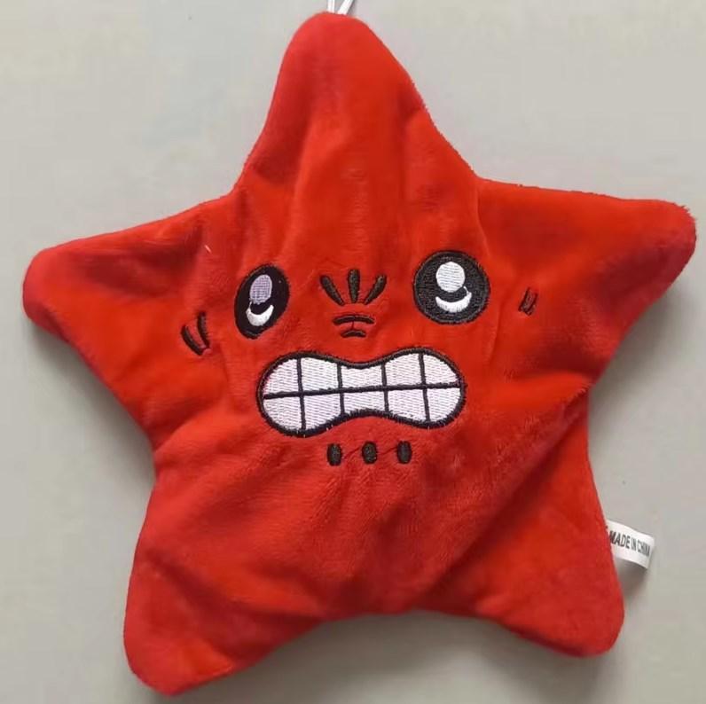 Angry Moving Jumping Stars Plush Toy Cute Yellow Pentagonal Heart Expression Stars Plush Soft Kawaii Fun Toy Gift For Kid Adult