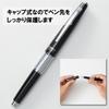 Pentel Mechanical Permanent CIL Kelly Pencil, (Black), P1035-AD