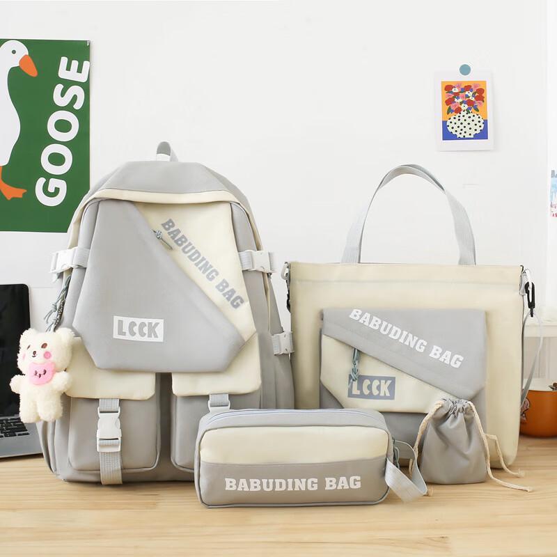 SAIERNA Girls Jingxu School Backpack Set