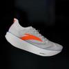 New Anta C202 G9 Low-Top Running Shoes Women's Purple Orange White 122515573-3