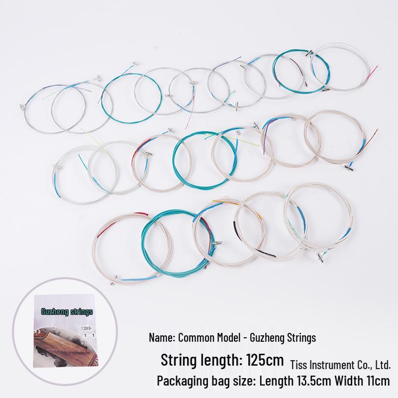 Guzheng Strings Set - Professional, Durable, Universal Fit, Complete Guzheng Accessories