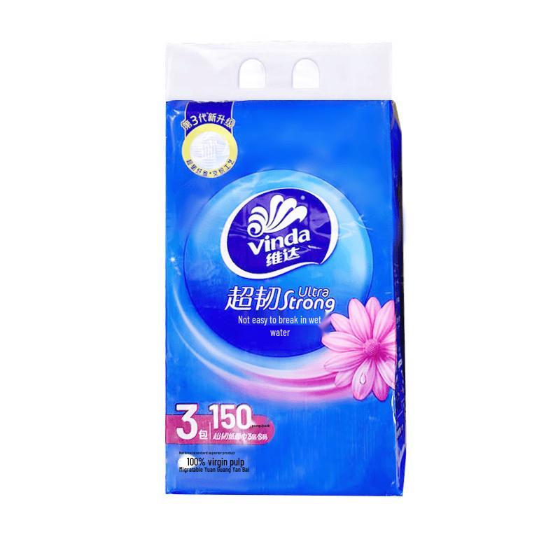 Vinda Ultra Strong S-Size Facial Tissues