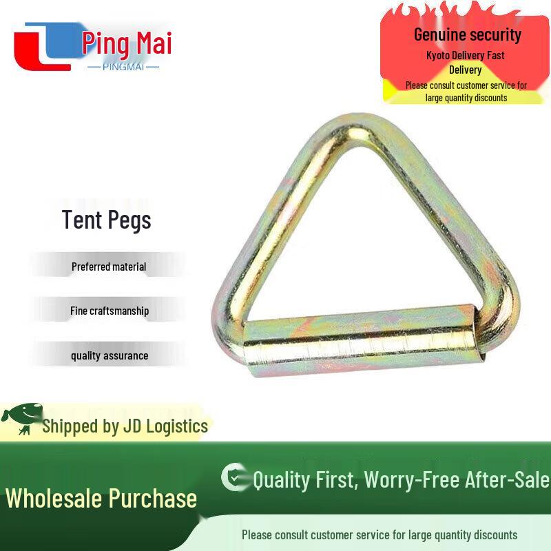 Pingmai Heavy-Duty Tent Accessories