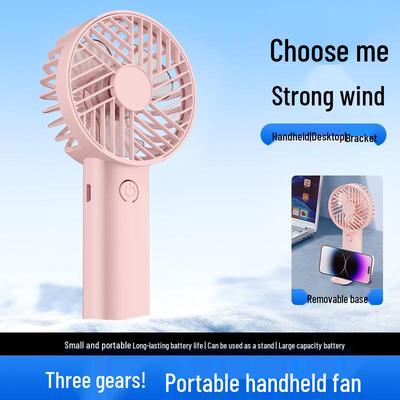 Accessori per computer – Ventilatori e condizionatori USB