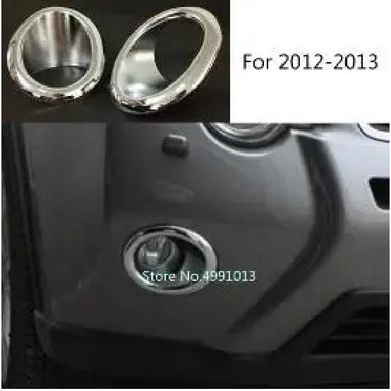 Car Eyebrow ABS Cover Front Fog Light Lamp Frame Stick Cover Trim 2PCs For Nissan X-Trail XTrail T31/Rogue 2008 2009 2010 2011