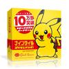 Oink Games Board Game Nine Tiles Pokémon Doko Da for Ages 6+ 2-4 Players