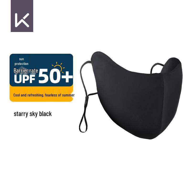 

Keep UV Protection Face Masks & Balaclavas UPF50+ Upgraded Sun Protection