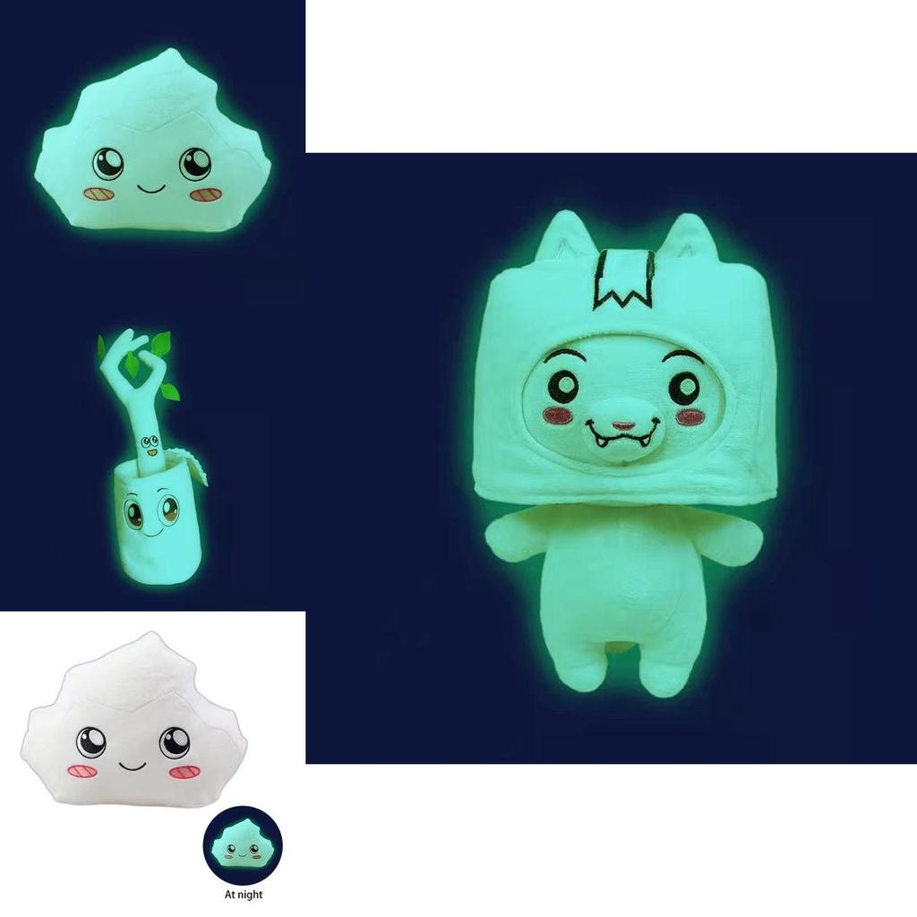 Animation Kawaii Lankybox Luminous Plush Toy Fox Square Box Stone Soft Filled**