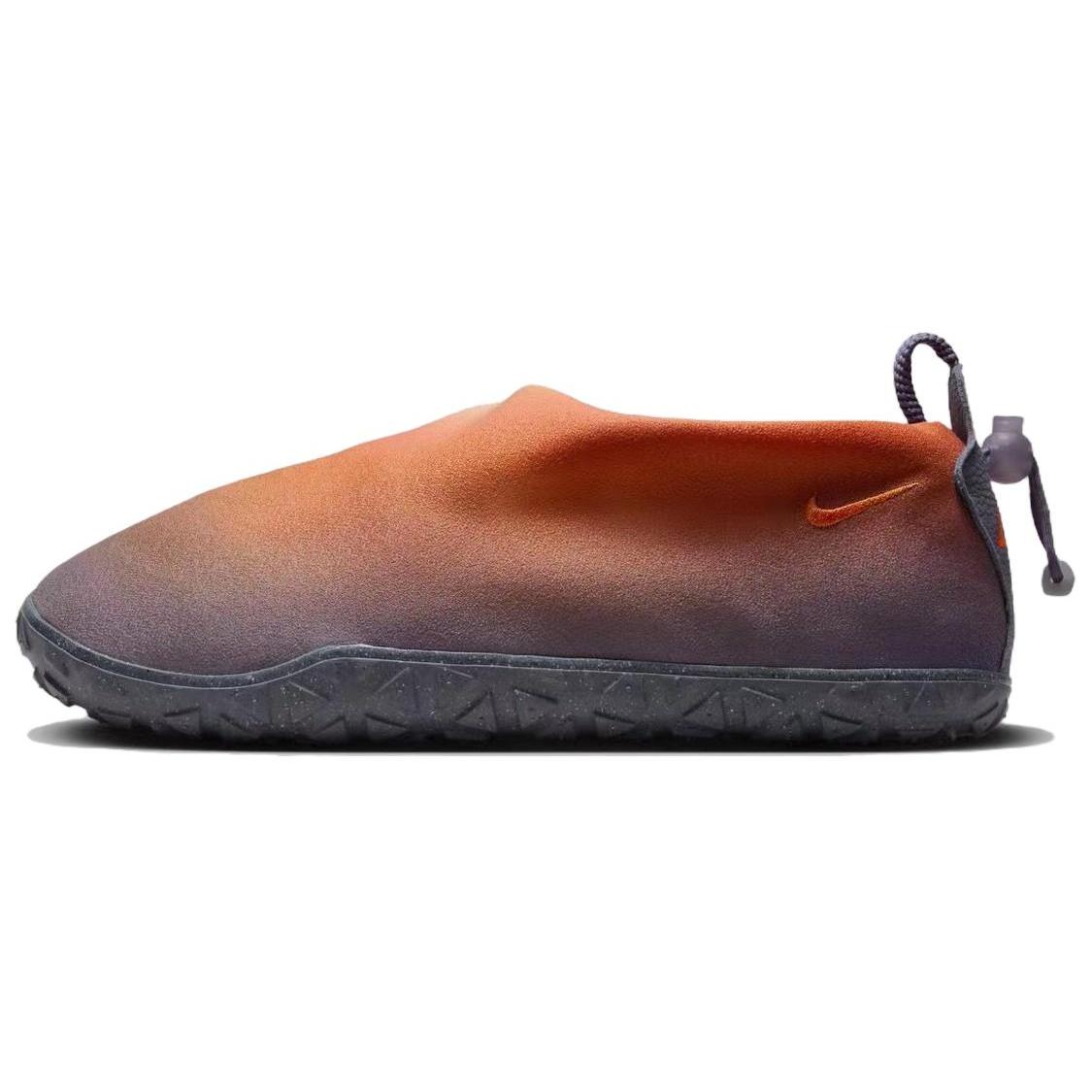 Nike ACG Moc 3.0 Orange Mauve Gradient Men s FV4574-500 EU 40
