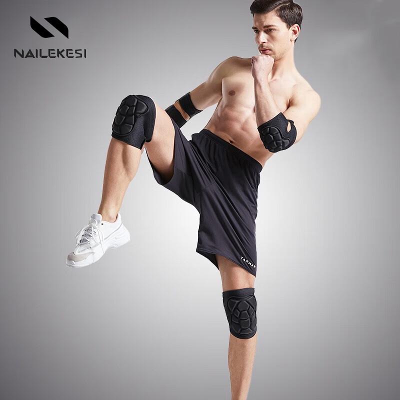 Tactical Adjustable Knee and Elbow Pad Set One Size (Adjustable)