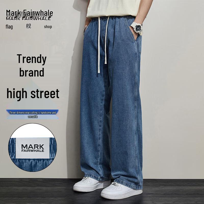 MARK FAIRWHALE Men s Loose Fit Straight Leg Denim Pants XL