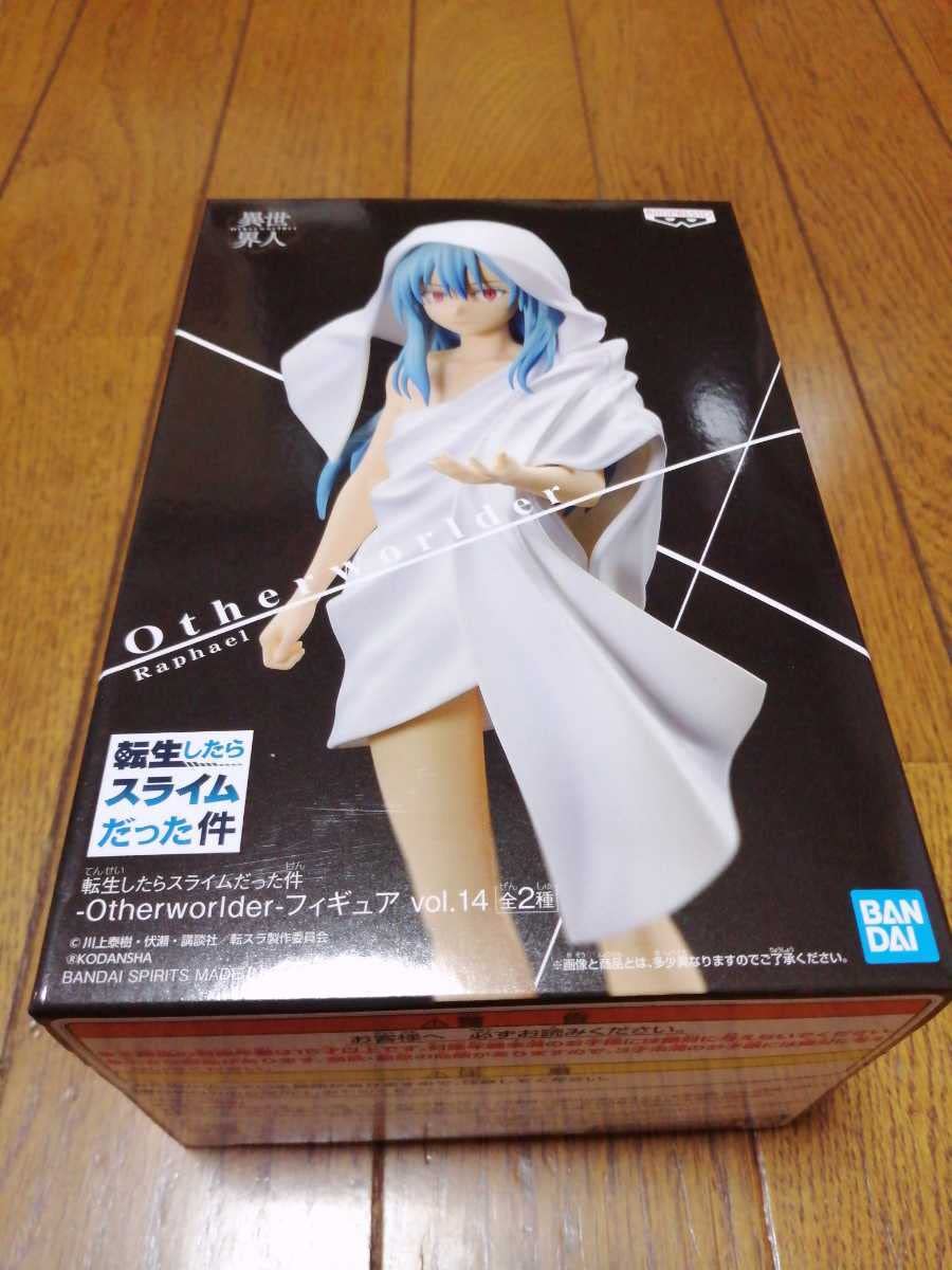

That Time I Got Reincarnated as a Slime Otherworlder Figure Vol.14 A King of Wisdom Raphael Tensura