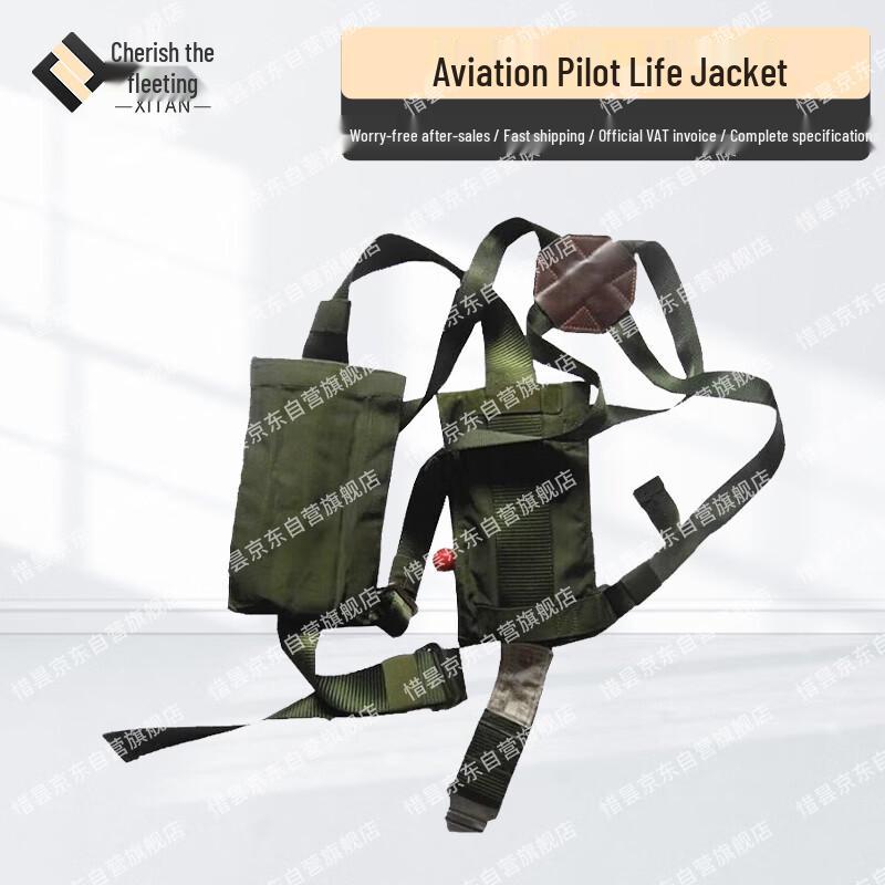 Aviation Pilot Emergency Life Vest