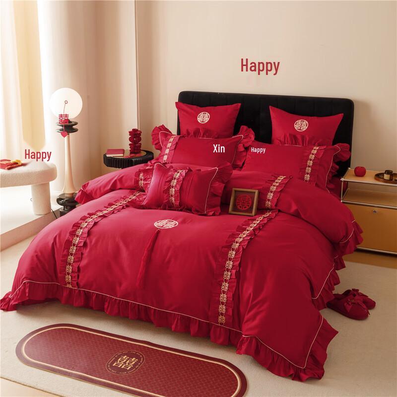 OEING Double Happiness Embroidered Wedding Bedding Set