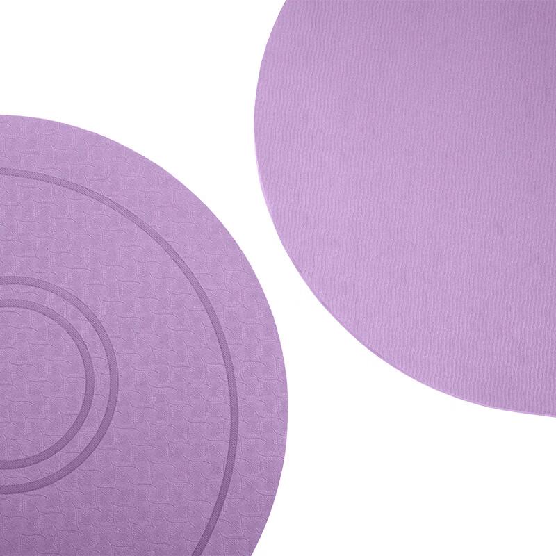 Jingdafei TPE Jump Rope Mat