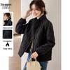 Women's Short Winter Puffer Jacket with Heart Texture