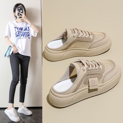 2026 Scarpe Bianche Piccole Estive Casual Semi-trascinate Scarpe da Donna Abbinabili a Sandali CY603