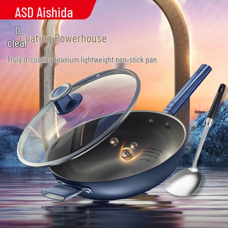 

ASD Titanium Crystal Non-Stick Wok, Induction Compatible