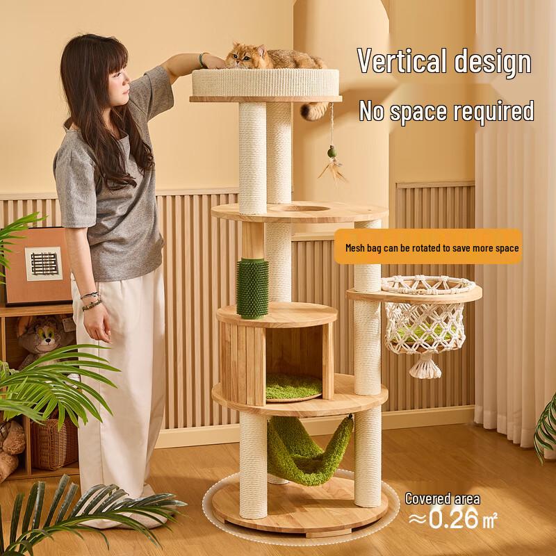 Cmisstree Multi-level Solid Wood Cat Tree & Condo