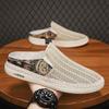 Men's Summer Mesh Slip-On Backless Beach Slippers