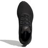 Adidas Duramo Protect 'Black' Sneakers GW4154