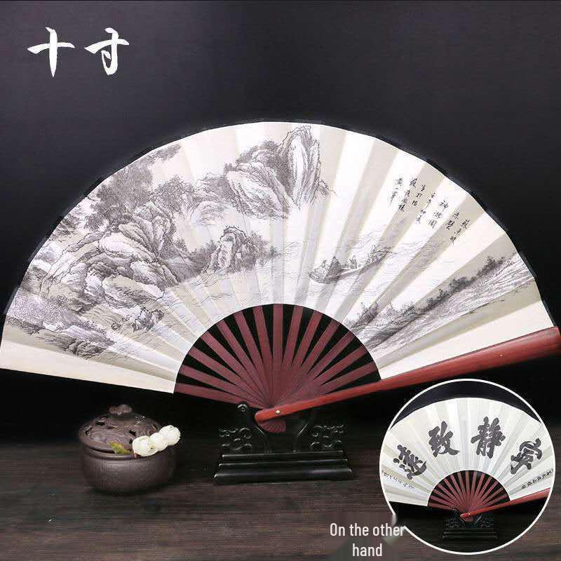 Traditional Chinese Silk Bamboo Folding Fan with Ink Landscape