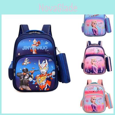 Adorable Cartoon Design Kids Backpack For Elementary School Students With Large Capacity