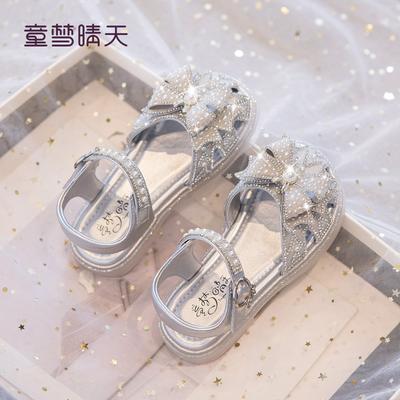 Size 26-37, Girls' Princess Shoes 2025 New Summer Models, Children's Elsa Crystal Shoes, Women's Treasure Bag Head Sandals Soft Sole