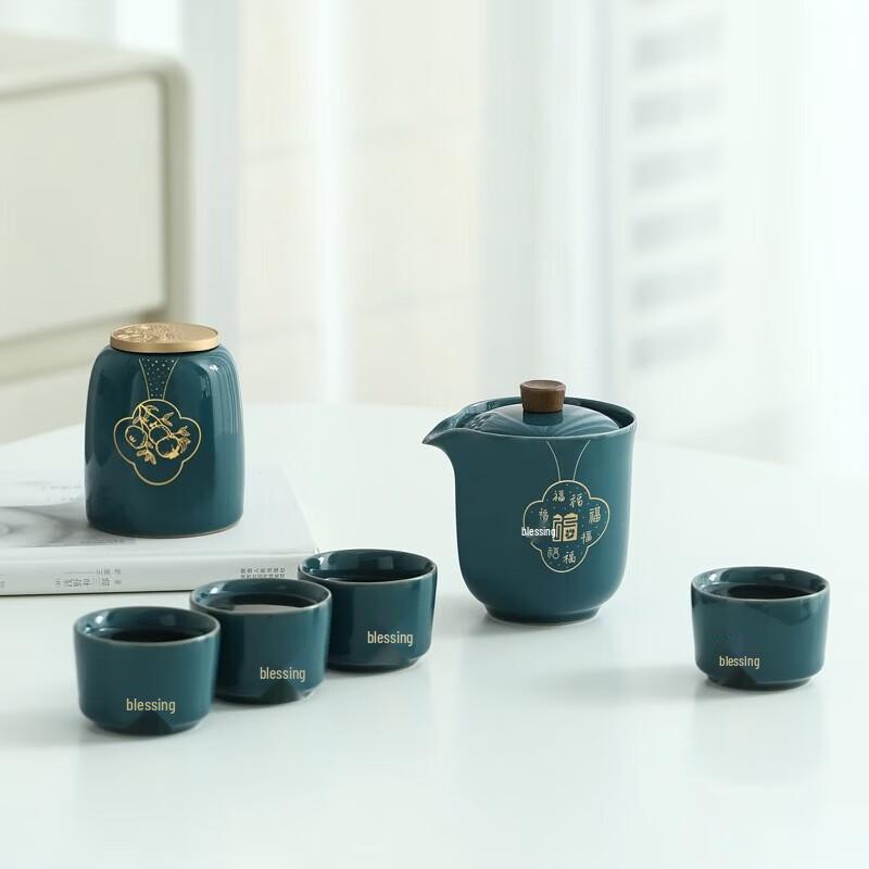 

Ji Qing Glaze Ceramic Tea Set