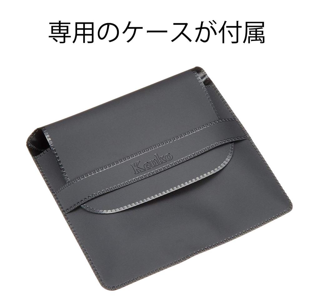 Kenko Lens Filter MC Lens 52mm for Photography 352939 Close-Up No.10 Close-Up