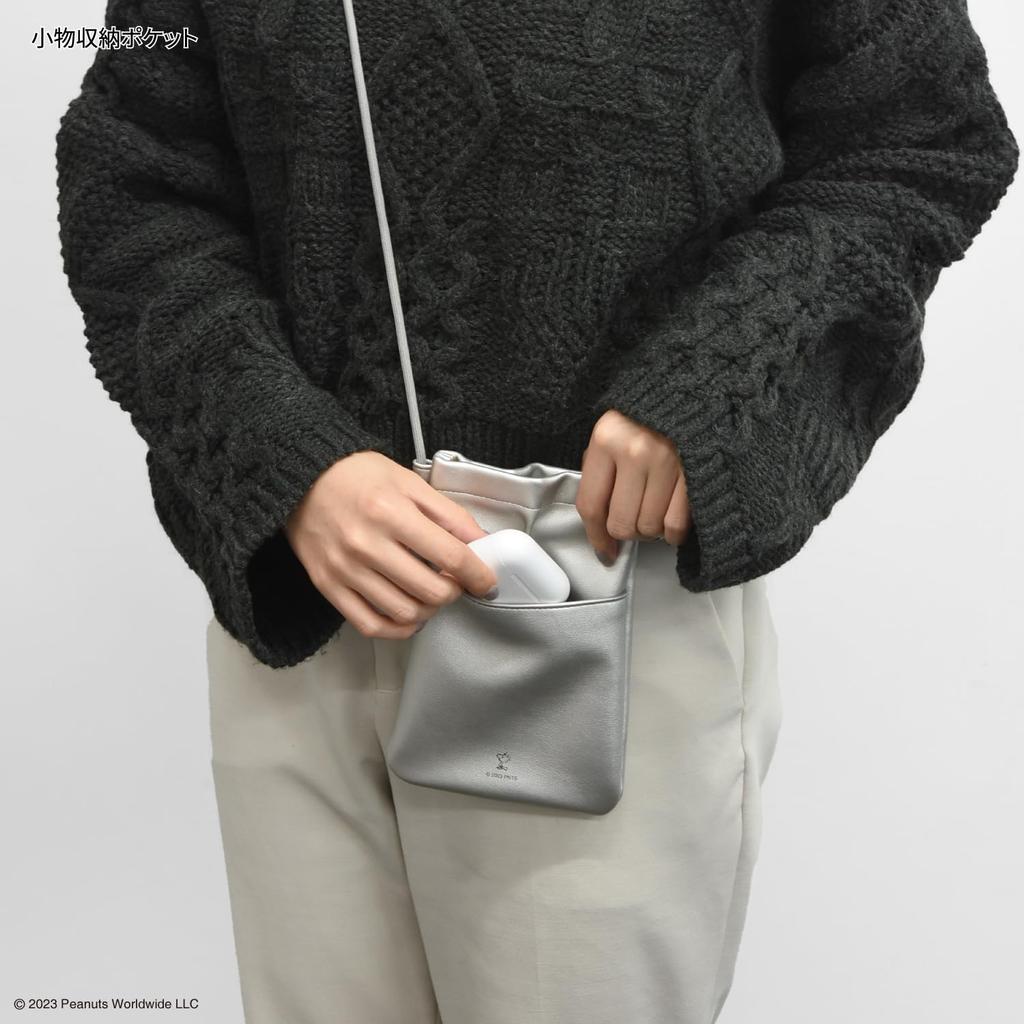 Gourmandies Erdnüsse Snoopy IIII Tasche Smartphone-Tasche Snoopy SNGG-38A