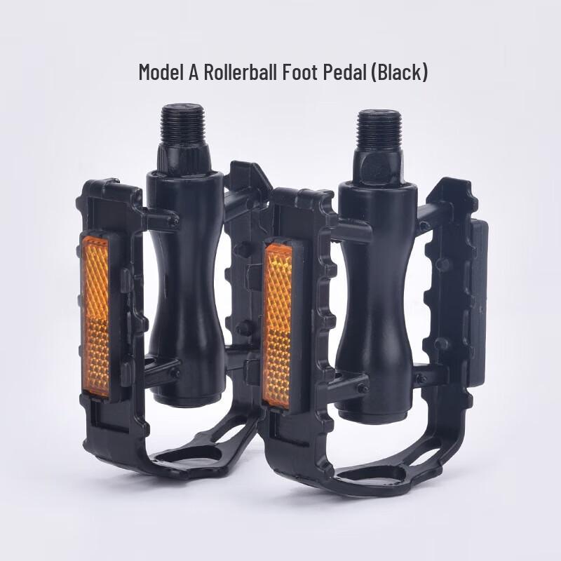 Lishi Universal Anti-slip Bicycle Pedals Universal