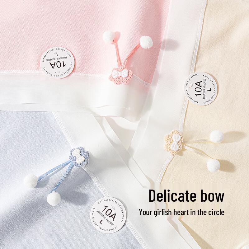 Women's Pure Cotton Antibacterial Seamless Underwear 4-Pack